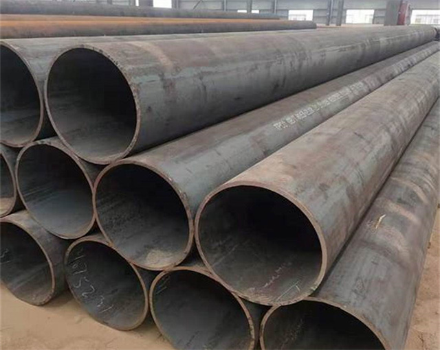 BOILER TUBE